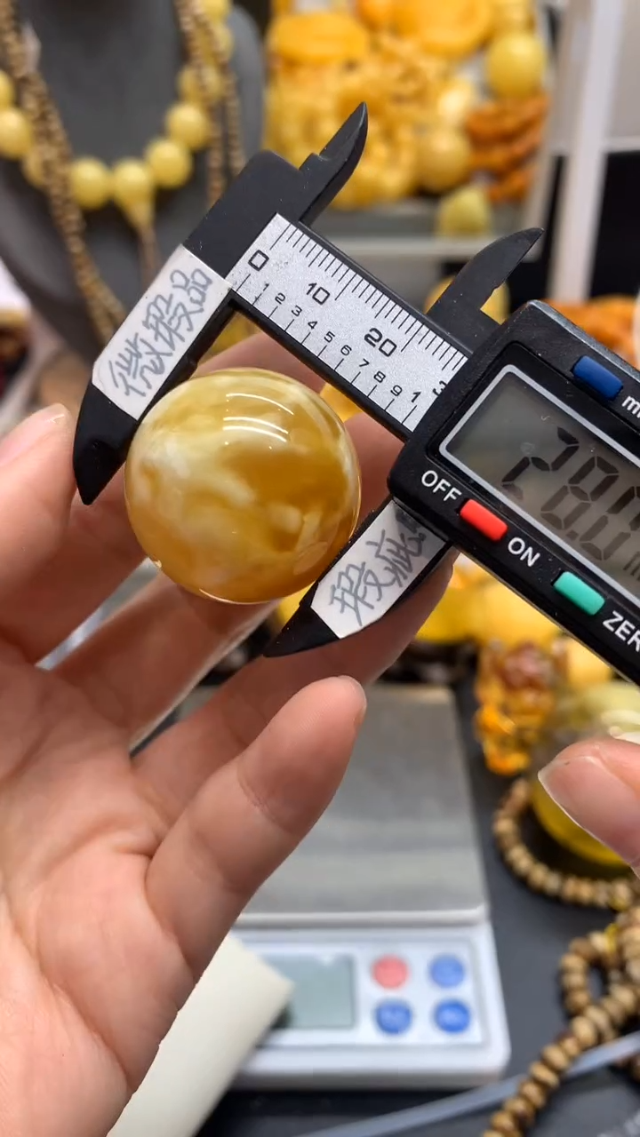 【闪购商品】琥珀珠宝奇石未镶嵌273