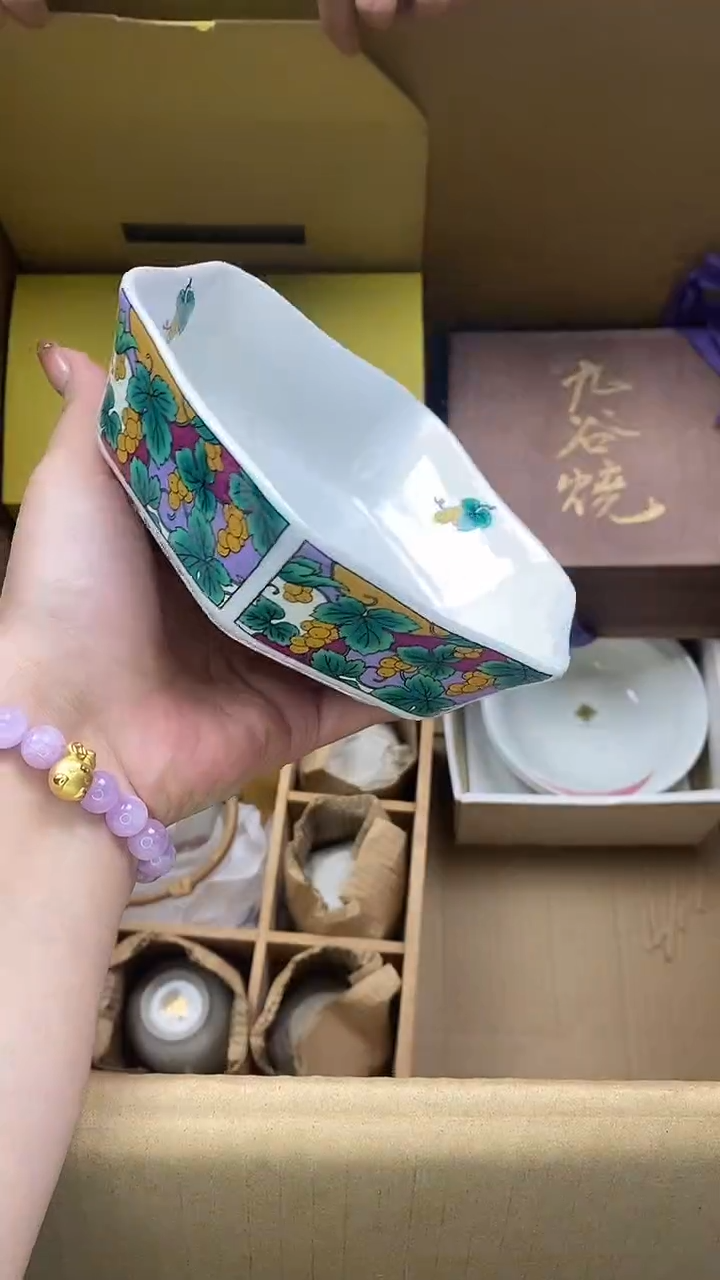 1瓷片精美陶瓷甄选一单一付