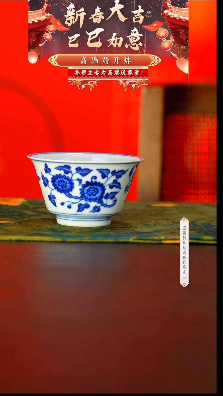 【闪购商品】4号号号号号号号号@@mmgy275