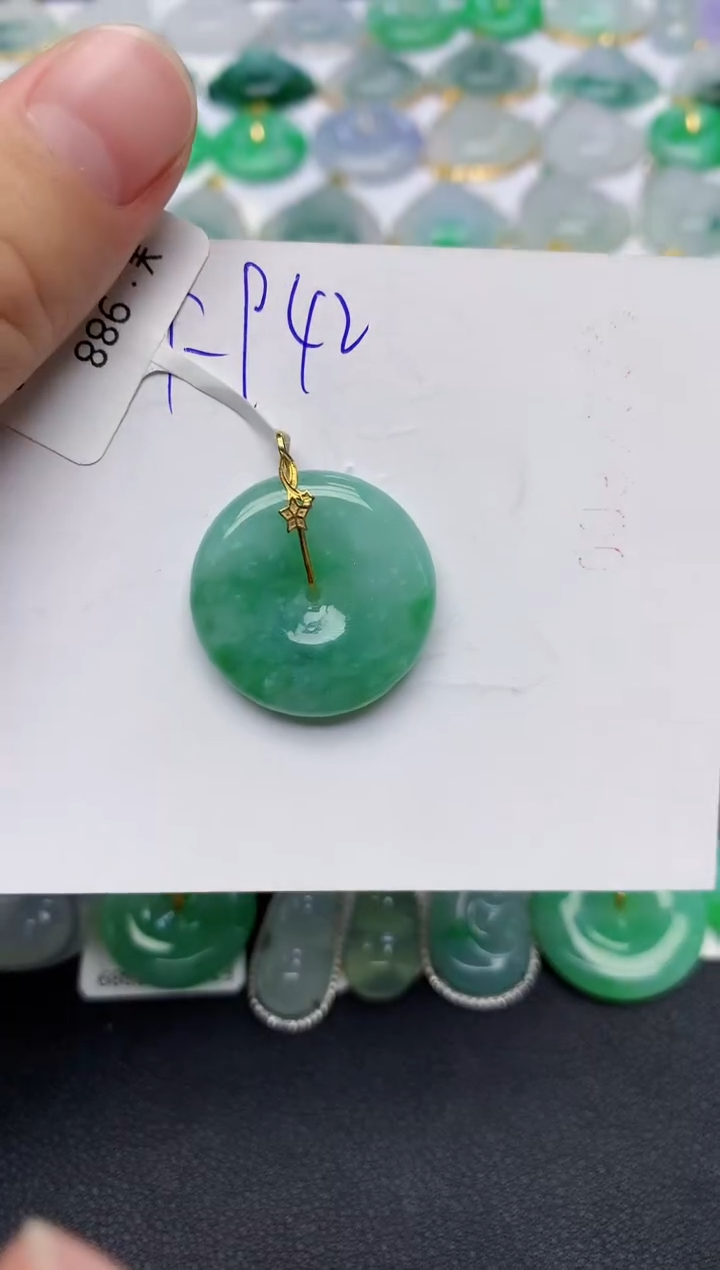 颈饰18K金镶嵌翡翠天然缅甸A货翡翠百元以上9元证书费自理