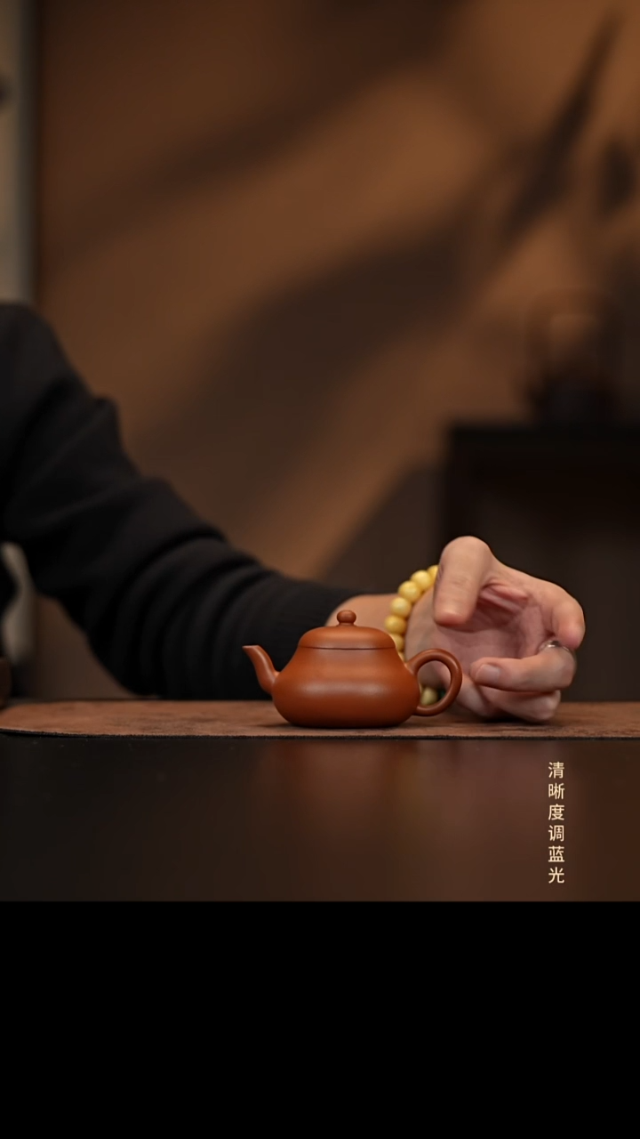 允禾斋 紫砂壶  朱泥 君德