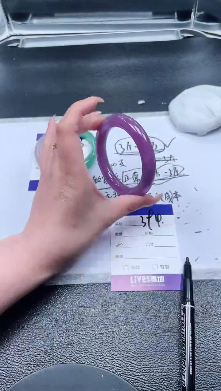 394所见即所得秒拍秒付5657