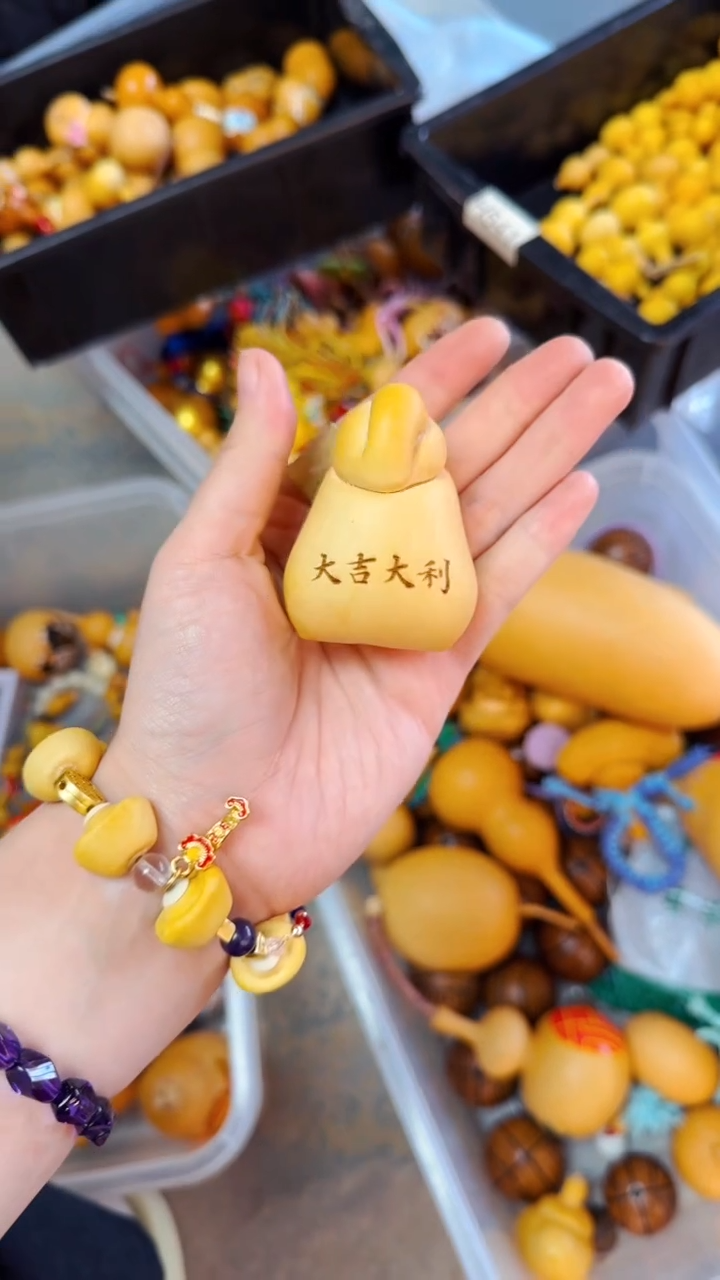 【闪购商品】311文玩葫芦文玩好物