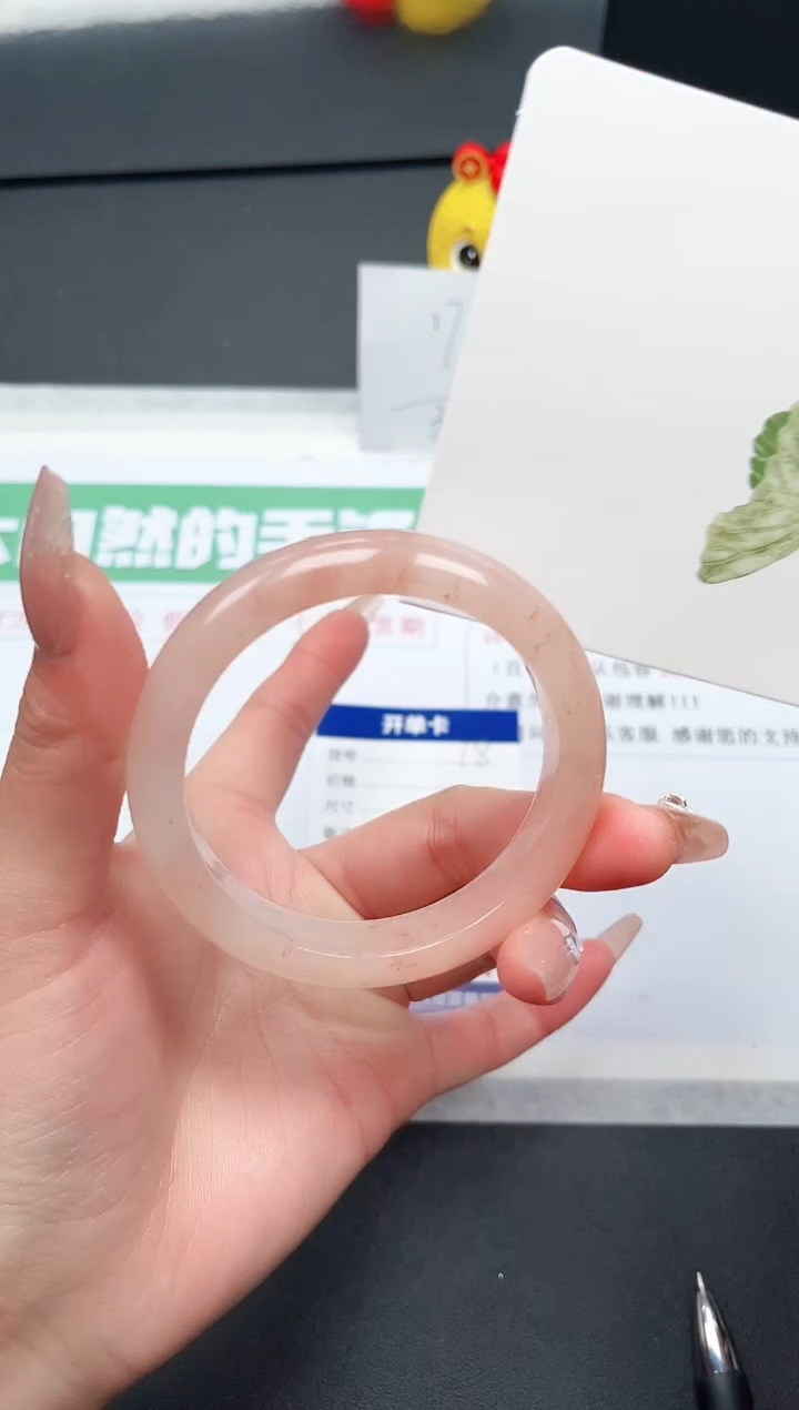 【闪购商品】石英质玉手镯未镶嵌18-55.8
