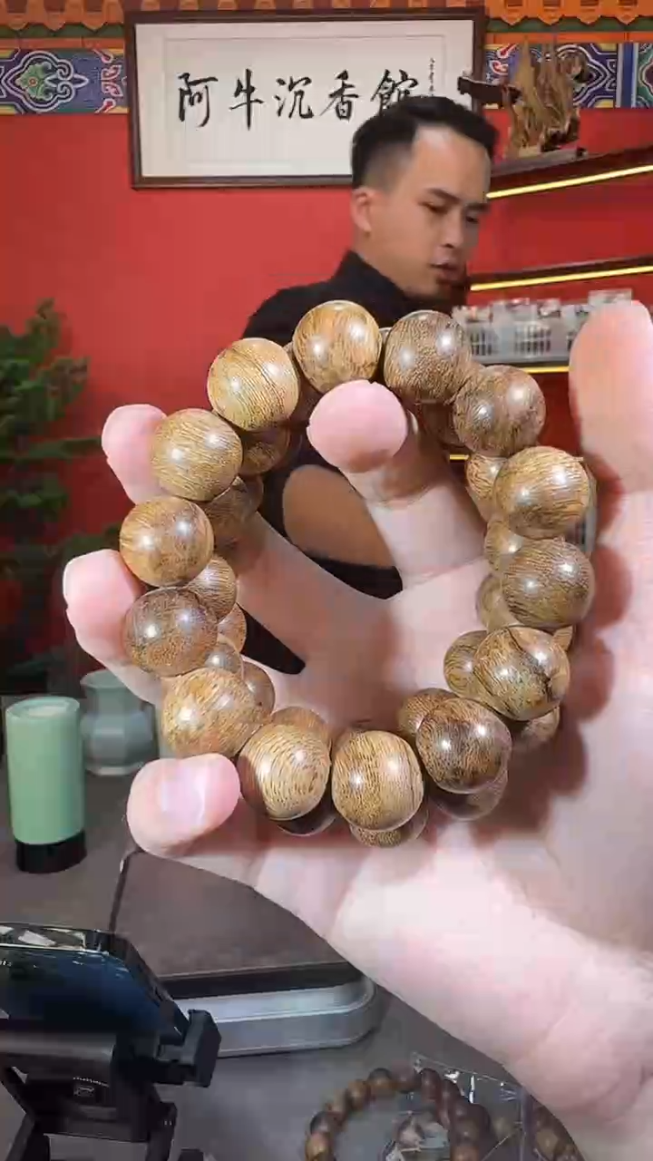 沉香手串181号1.4*24克富森多样性发一