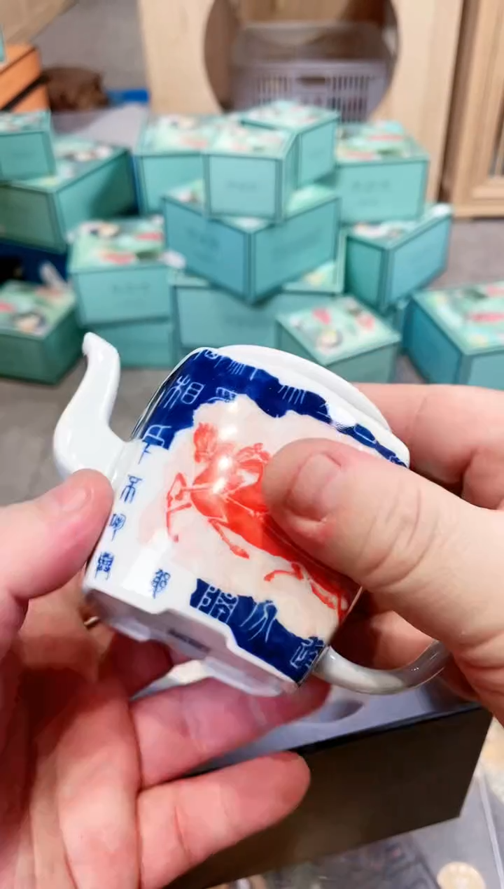 【闪购商品】 【闪购商品】 【闪购商品】240