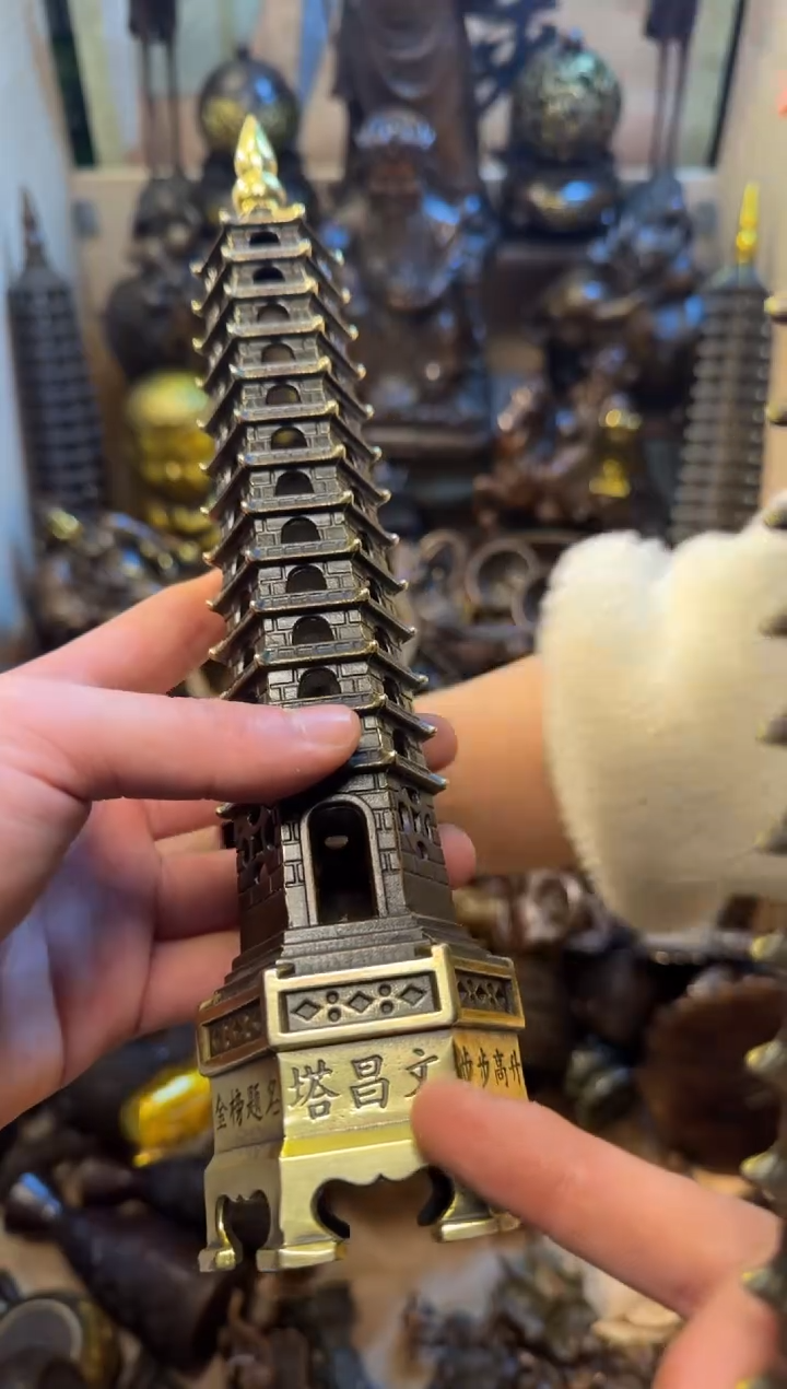 精品专属链接---【铜鎏金工艺文昌塔】