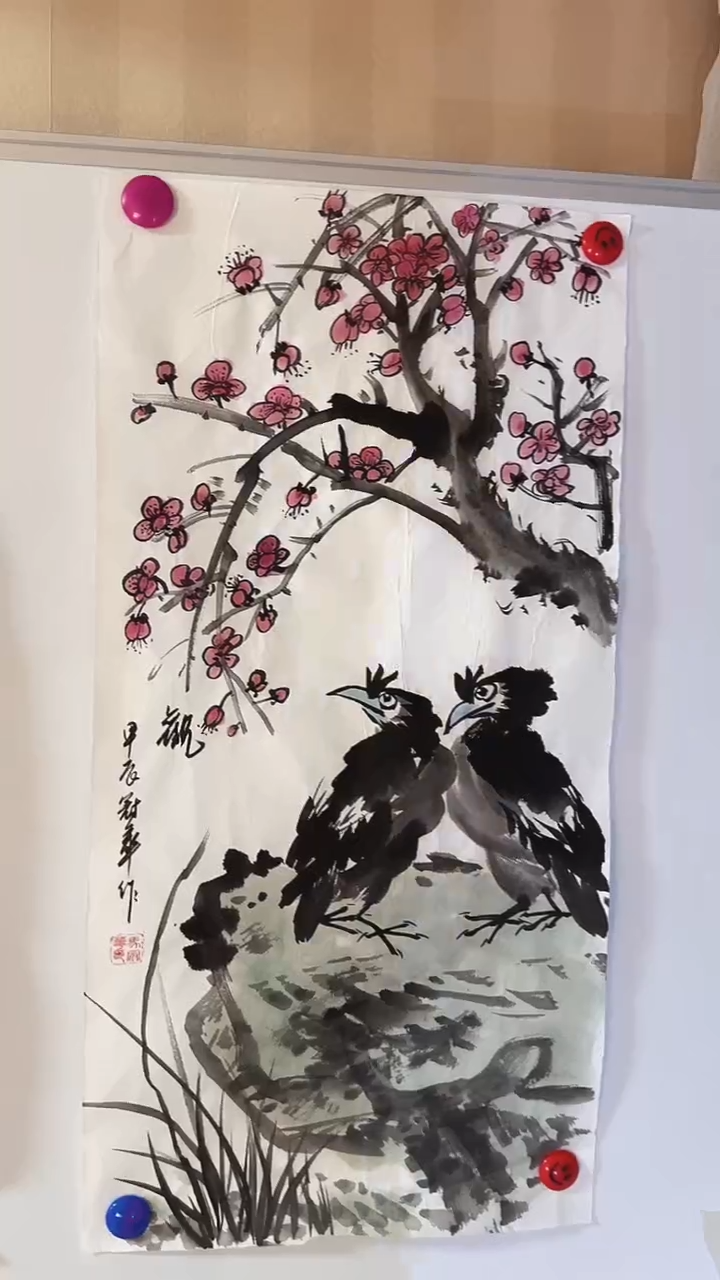 【闪购商品】国画书画魅力亲力推荐