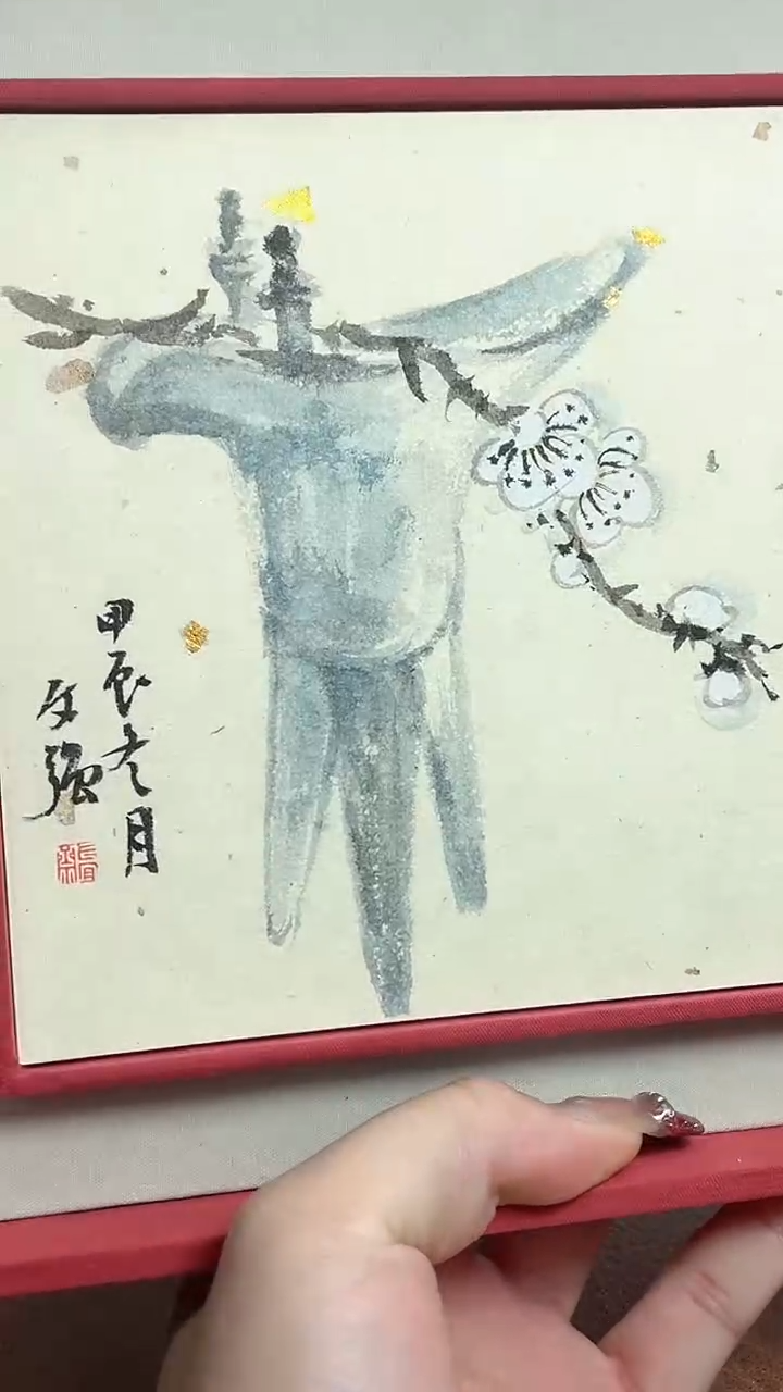 【闪购商品】绘画画周文强GH300291F镜框梨花