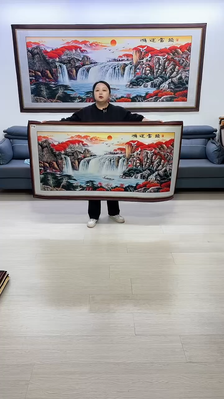 【闪购商品】横款918鸿运当头80*160