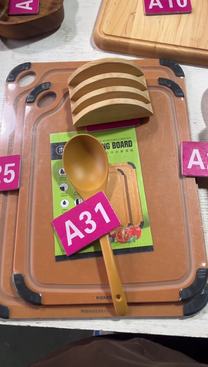 木闪购2025/12/25 A31