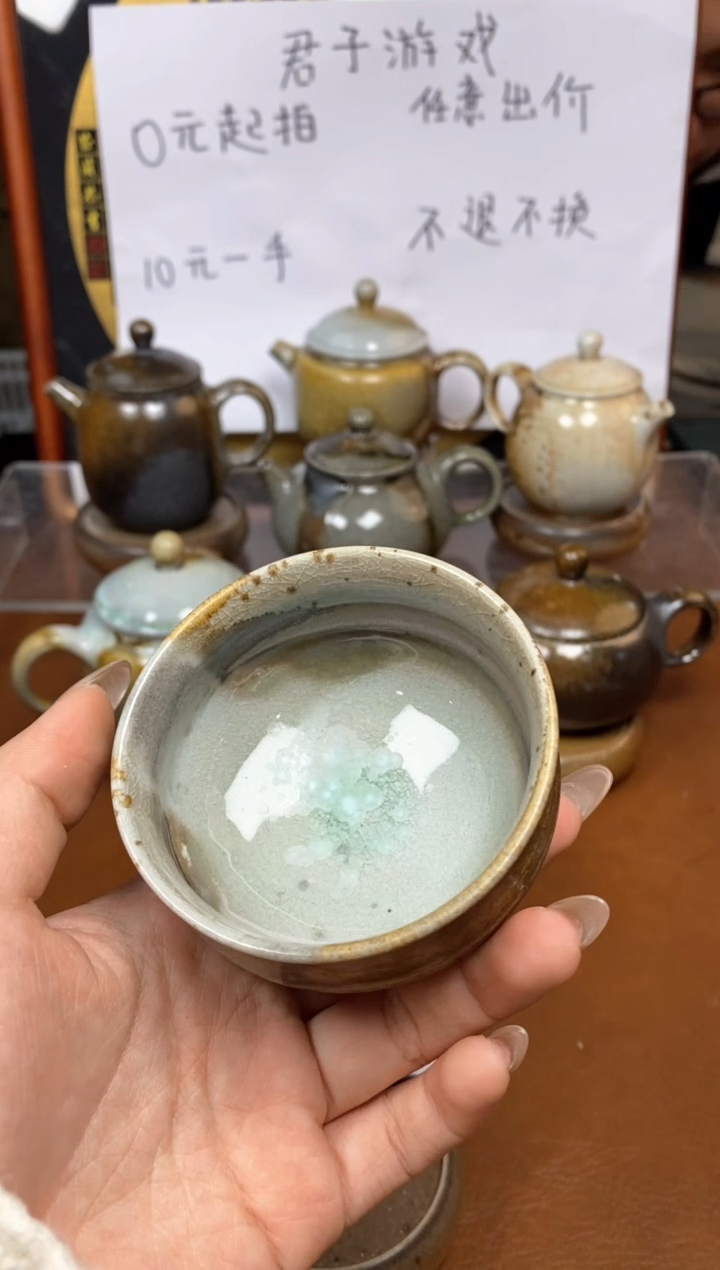 【闪购商品】观寂茶器柴烧专拍链接880