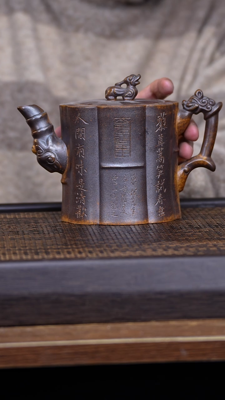 【闪购商品】紫砂茶壶456798132456789