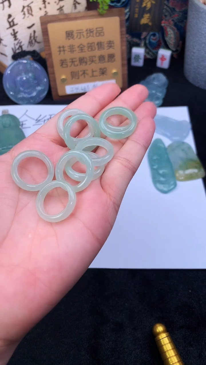 【闪购商品】定制翡翠未镶嵌4070毛货不退不换多样性发一