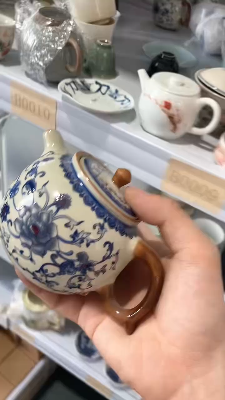 瓷片陶瓷茶器福利B0010