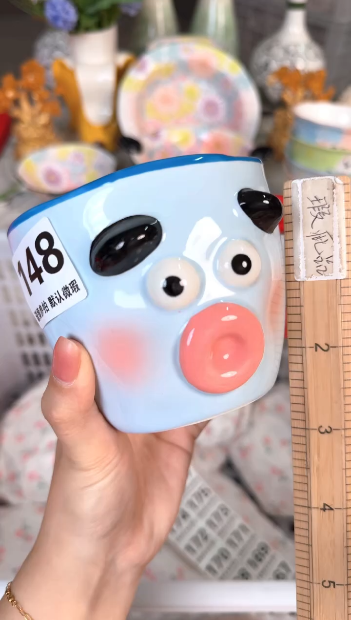 瓷片148默认微瑕15包邮库存1件