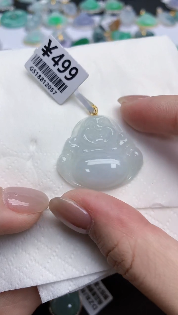 【闪购商品】翡翠颈饰18K金镶嵌天然缅甸翡翠A货