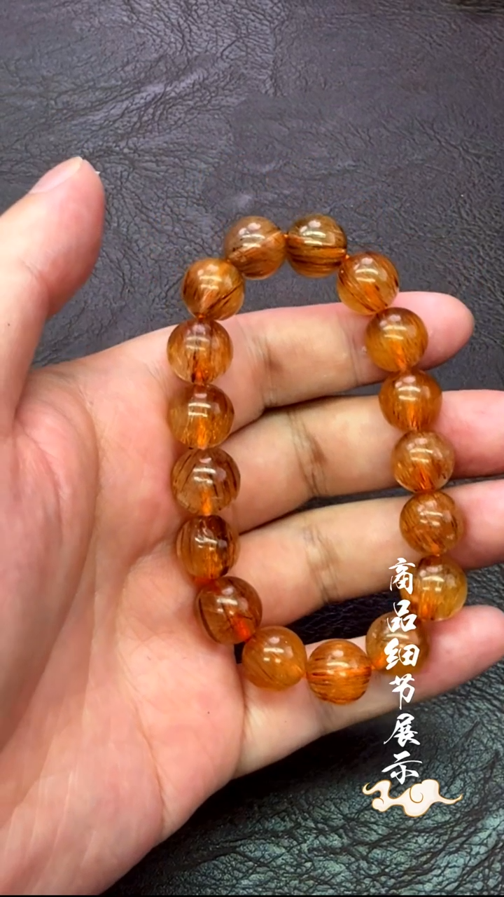 未镶嵌手链水晶15多样性发一