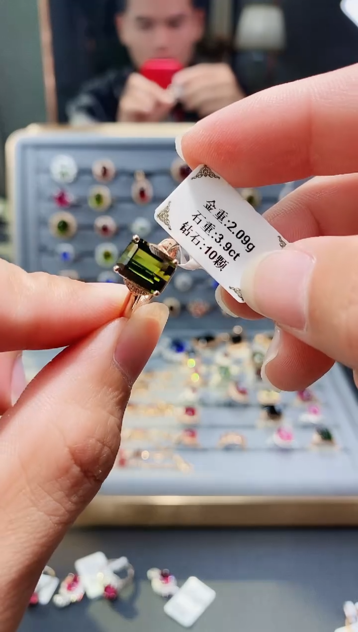 【闪购商品】碧玺戒指18K金镶嵌3.9..