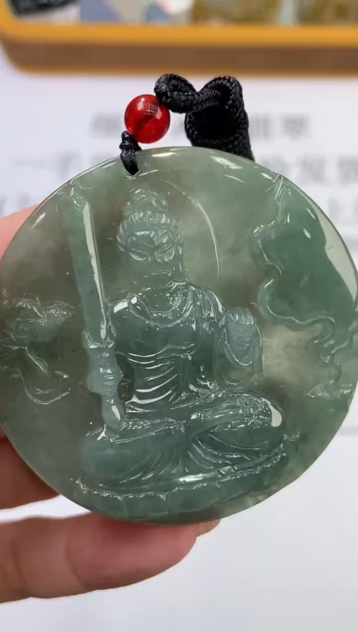 翡翠挂件未镶嵌293654   