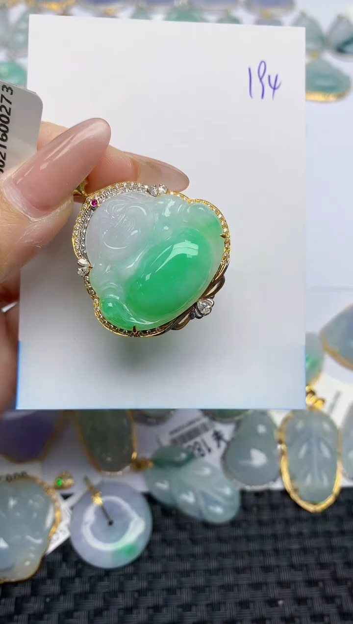 【闪购商品】翡翠颈饰18K金镶嵌天然A货翡翠 194