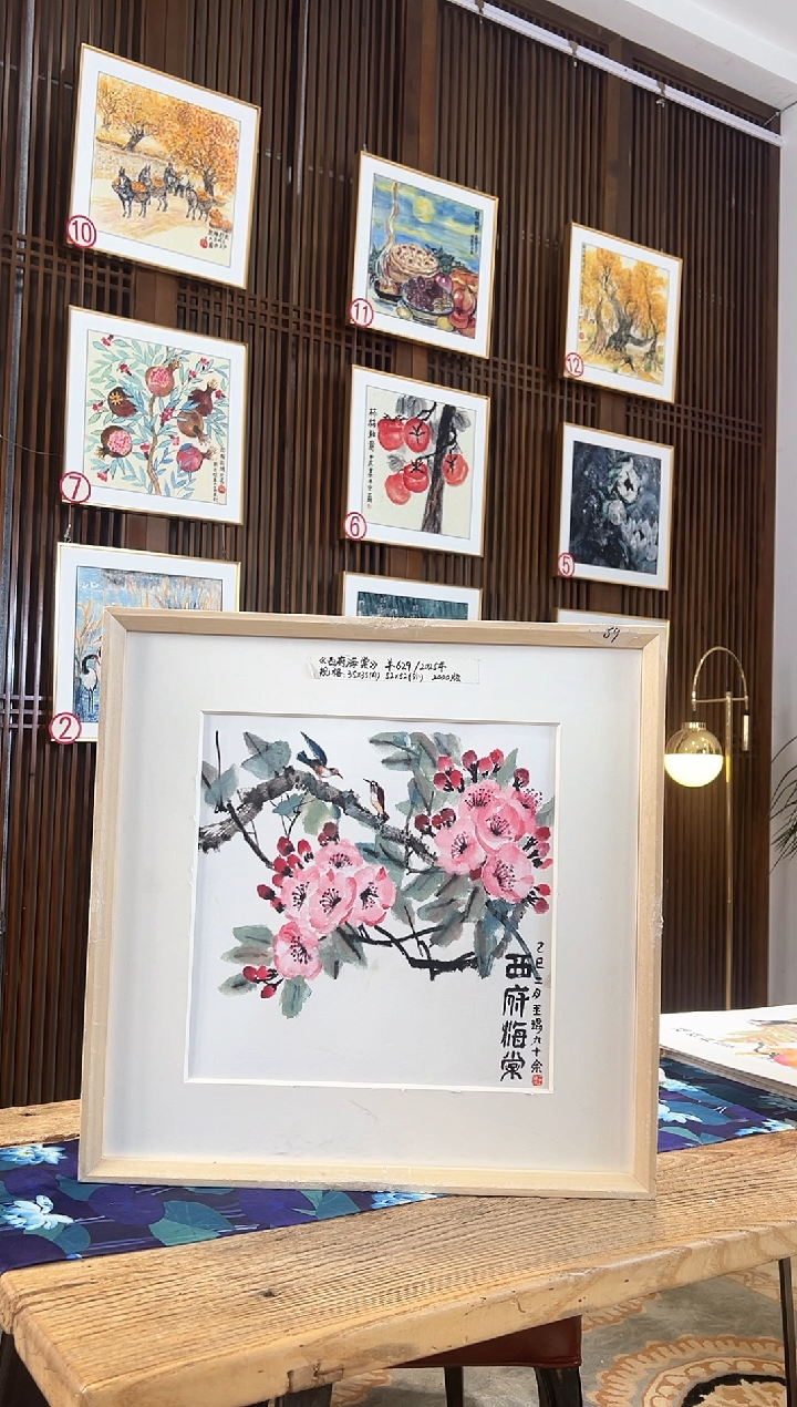 版画耿玉琨名章限量版画S