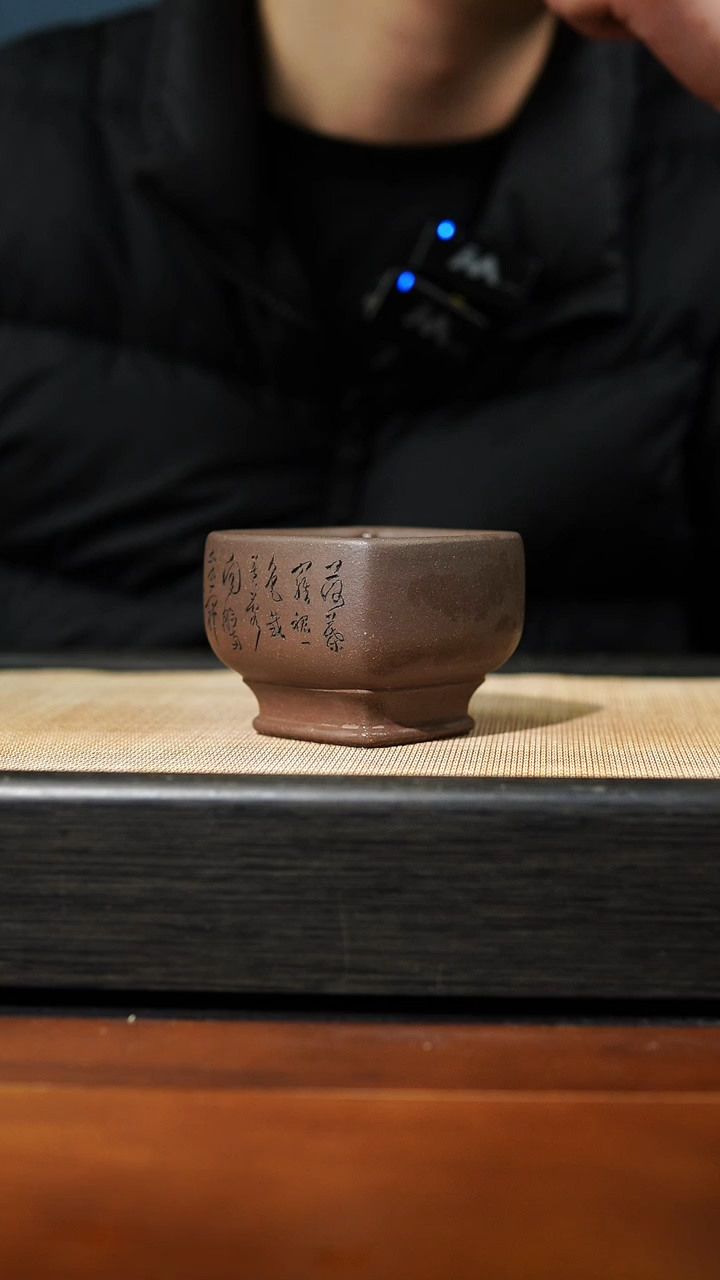 【闪购商品】紫砂茶壶大水潭天青四方杯，80cc