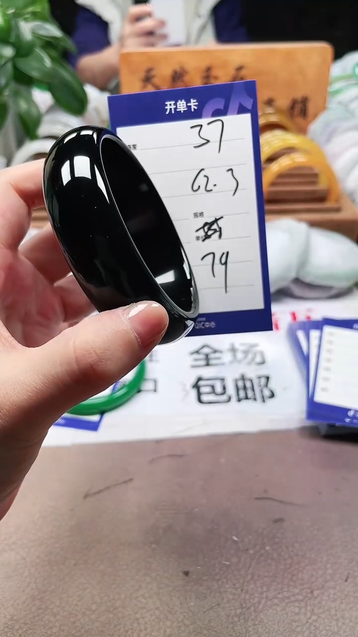 【闪购商品】玛瑙/玉髓手镯未镶嵌a37 6263多样性发货