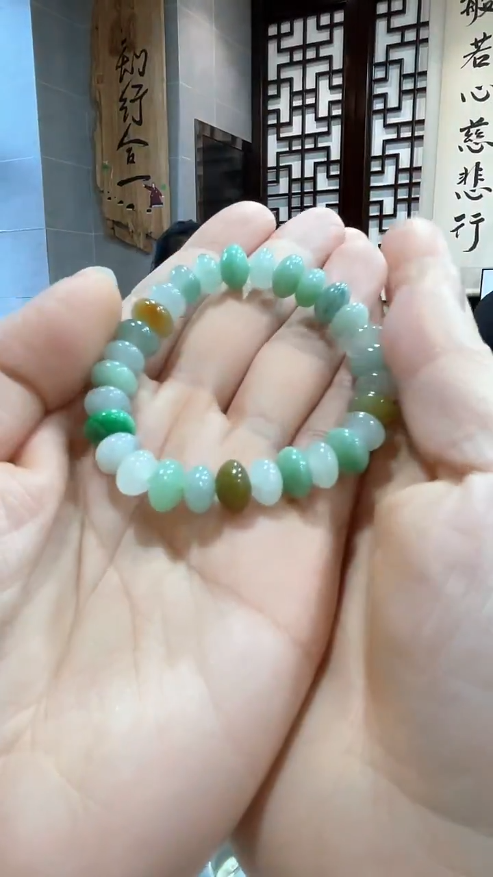 未镶嵌手链翡翠19（多样性发一）