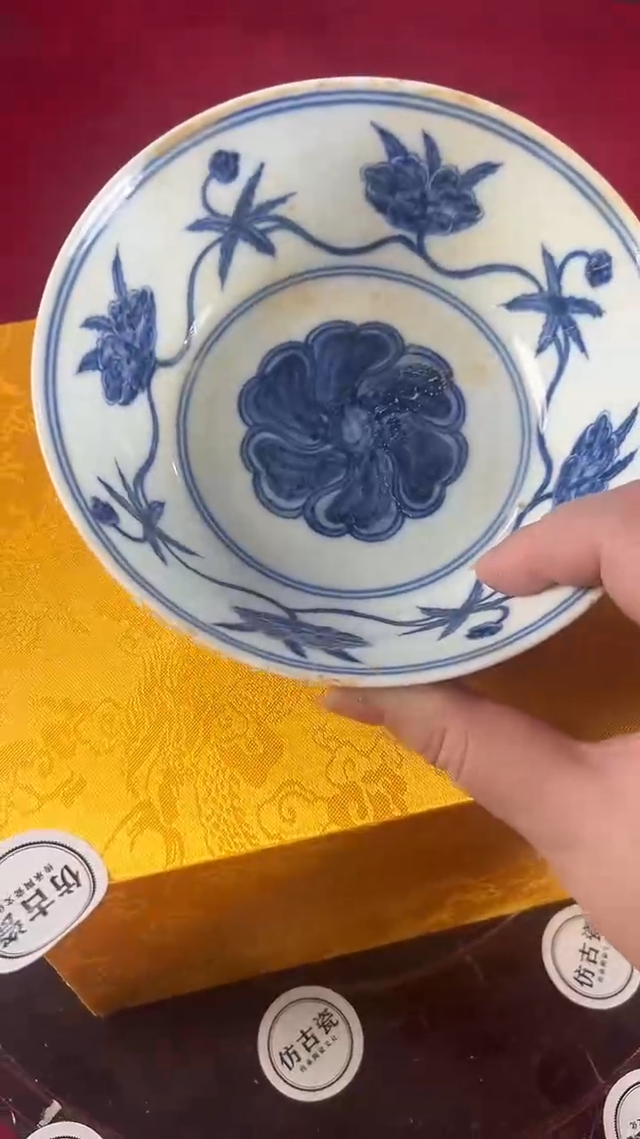 其他陶247景德镇陶瓷摆件