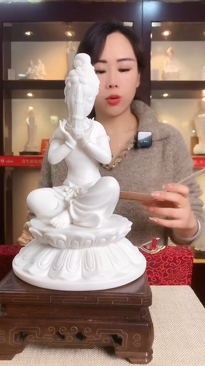 【闪购商品】摆件德化白瓷 敦煌妙音