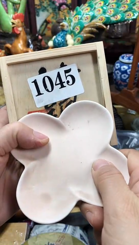 瓷器默认链接一物一拍