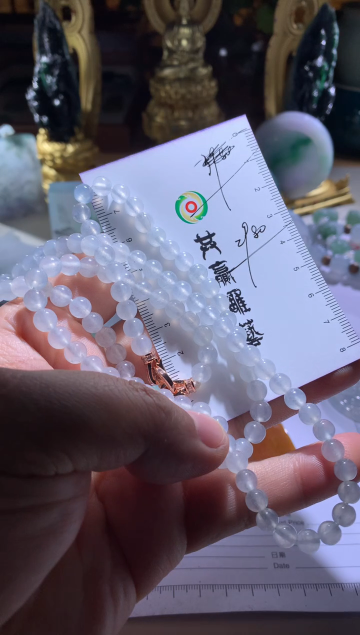 【闪购商品】翡翠颈饰未镶嵌手串