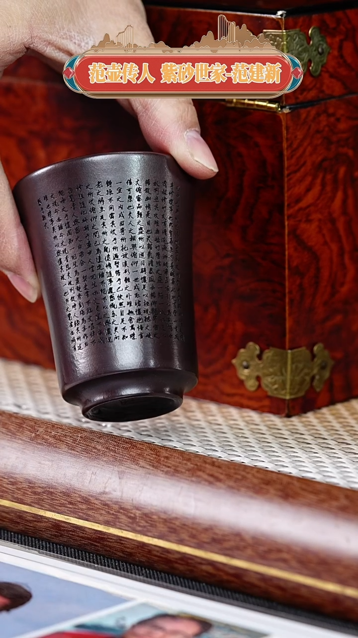 【闪购商品】紫砂茶壶阿木紫砂专属紫砂壶67