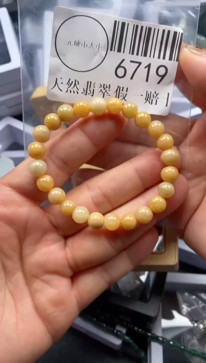 吊坠(不含链)未镶嵌翡翠6719