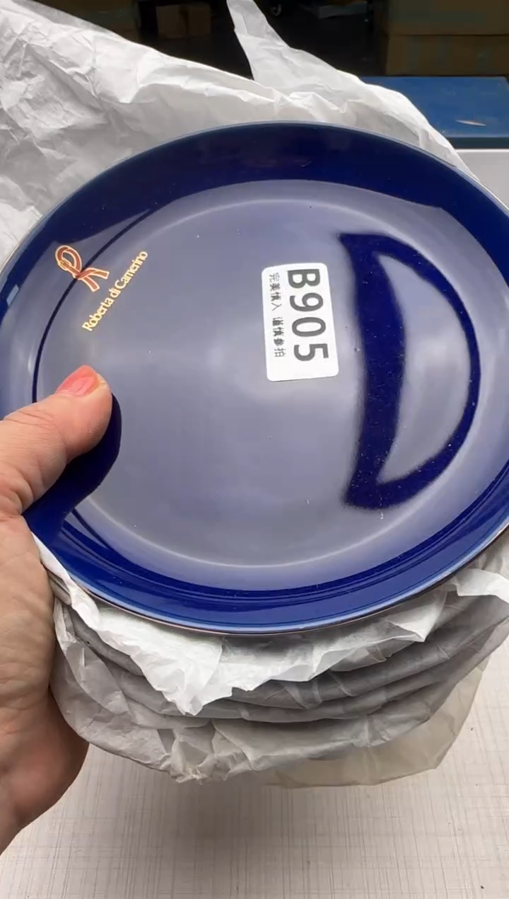 瓷片芷****馆905回流瓷器 默认微瑕