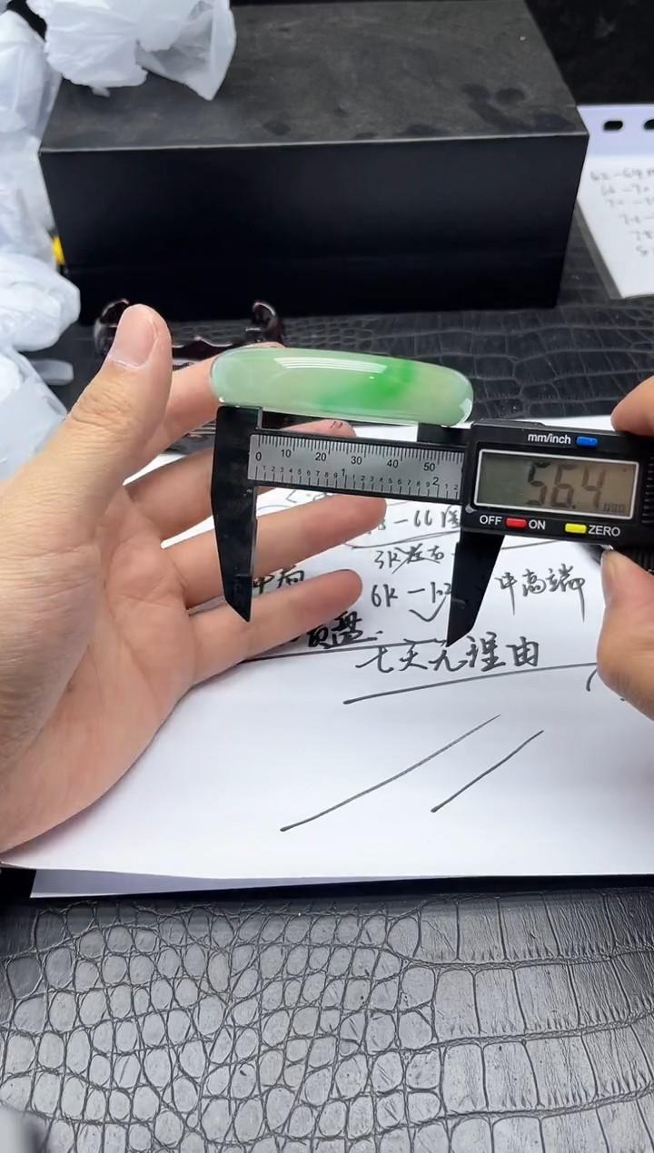 所见所得，拍啥发啥！225