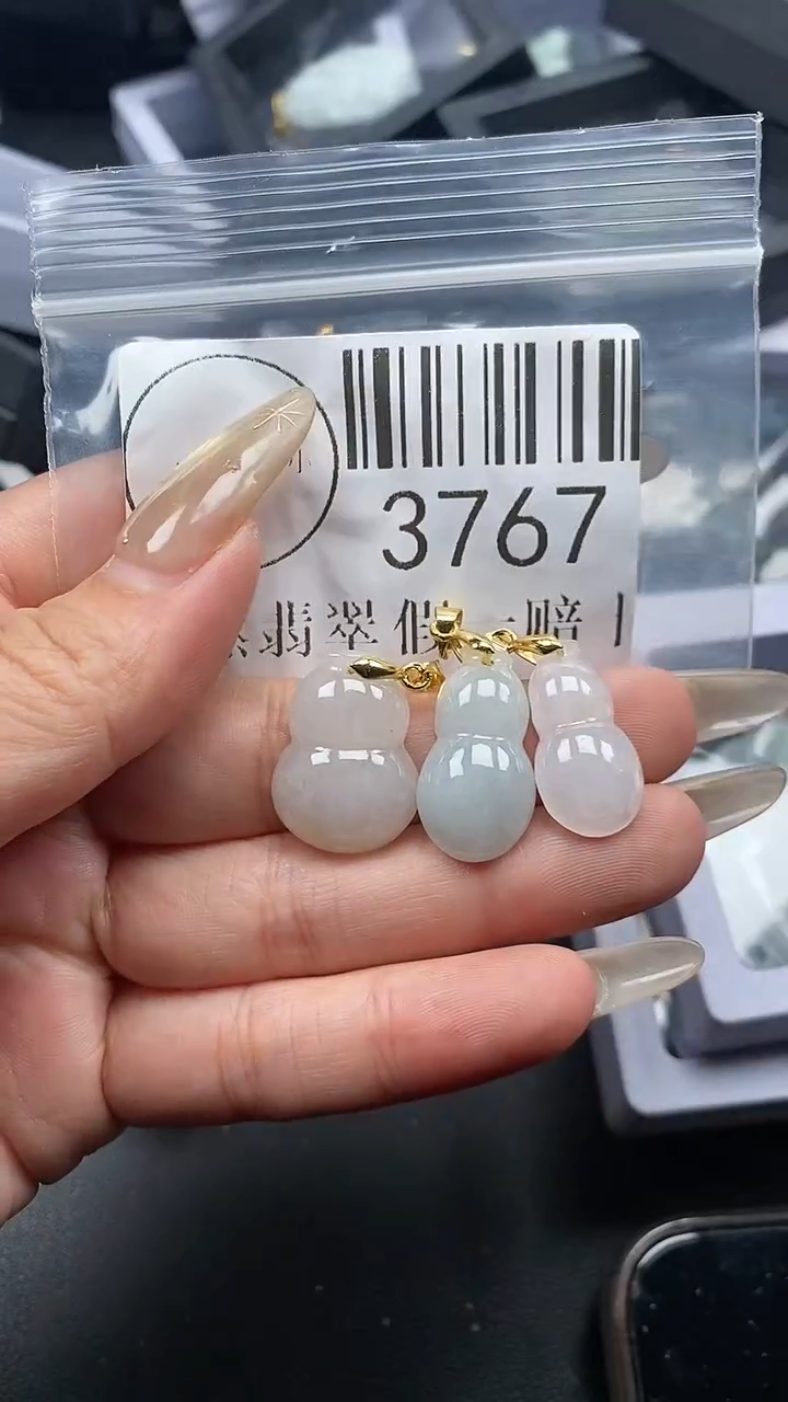 颈饰未镶嵌翡翠3767