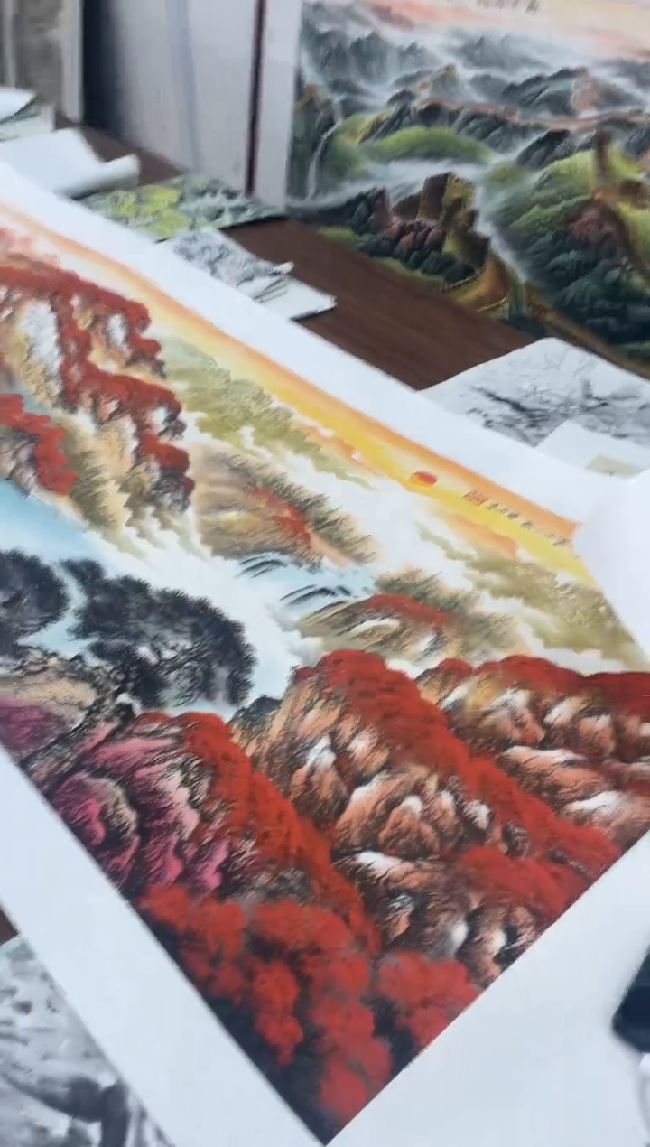 国画融易专属链接-彤山