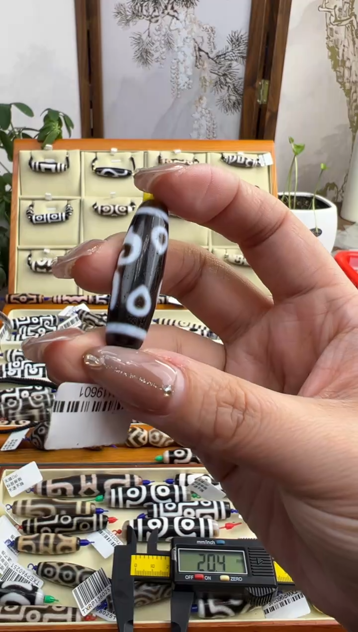 【闪购商品】玛瑙/玉髓吊坠(不含链)未镶嵌167.