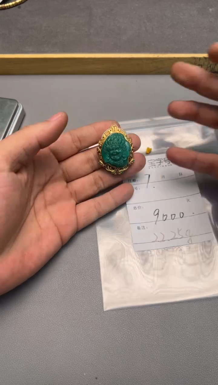 【闪购商品】绿松石珠宝奇石未镶嵌435843584358