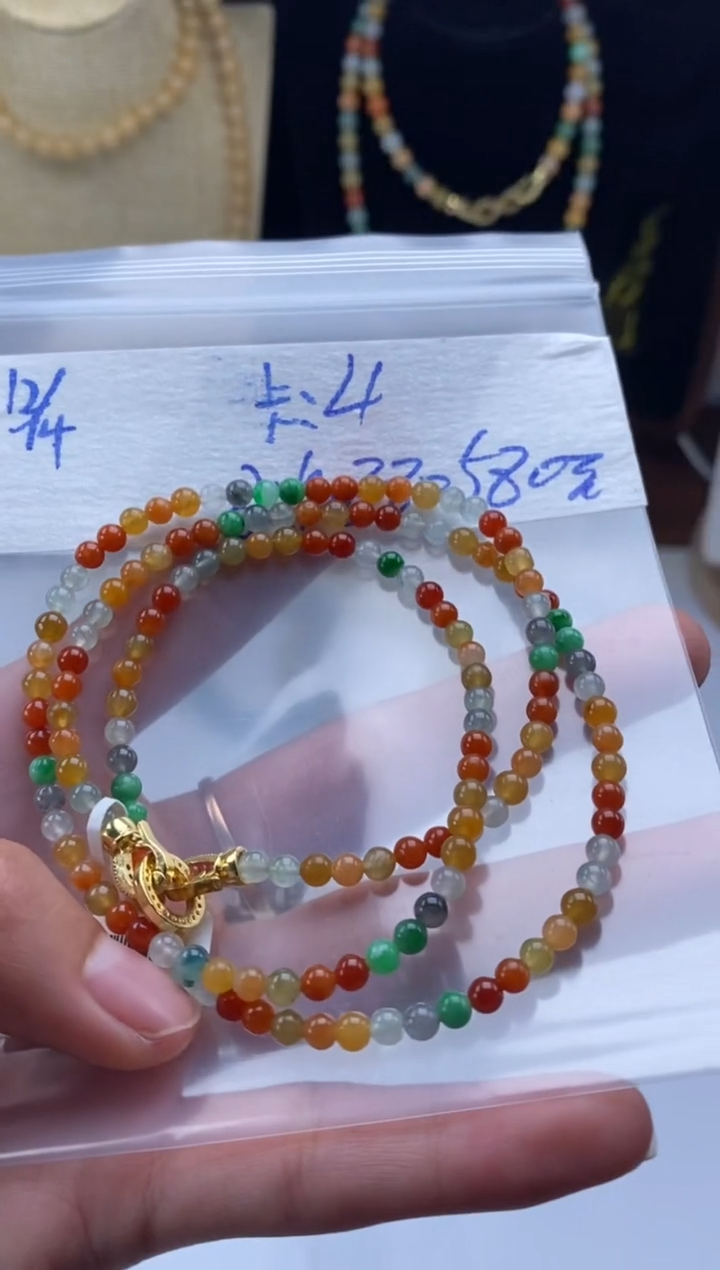 未镶嵌定制翡翠天然翡翠珠子