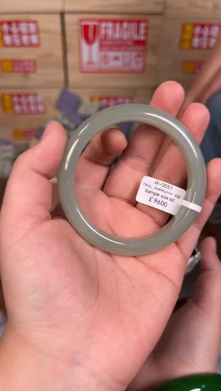 未镶嵌手镯石英质玉编码W0059