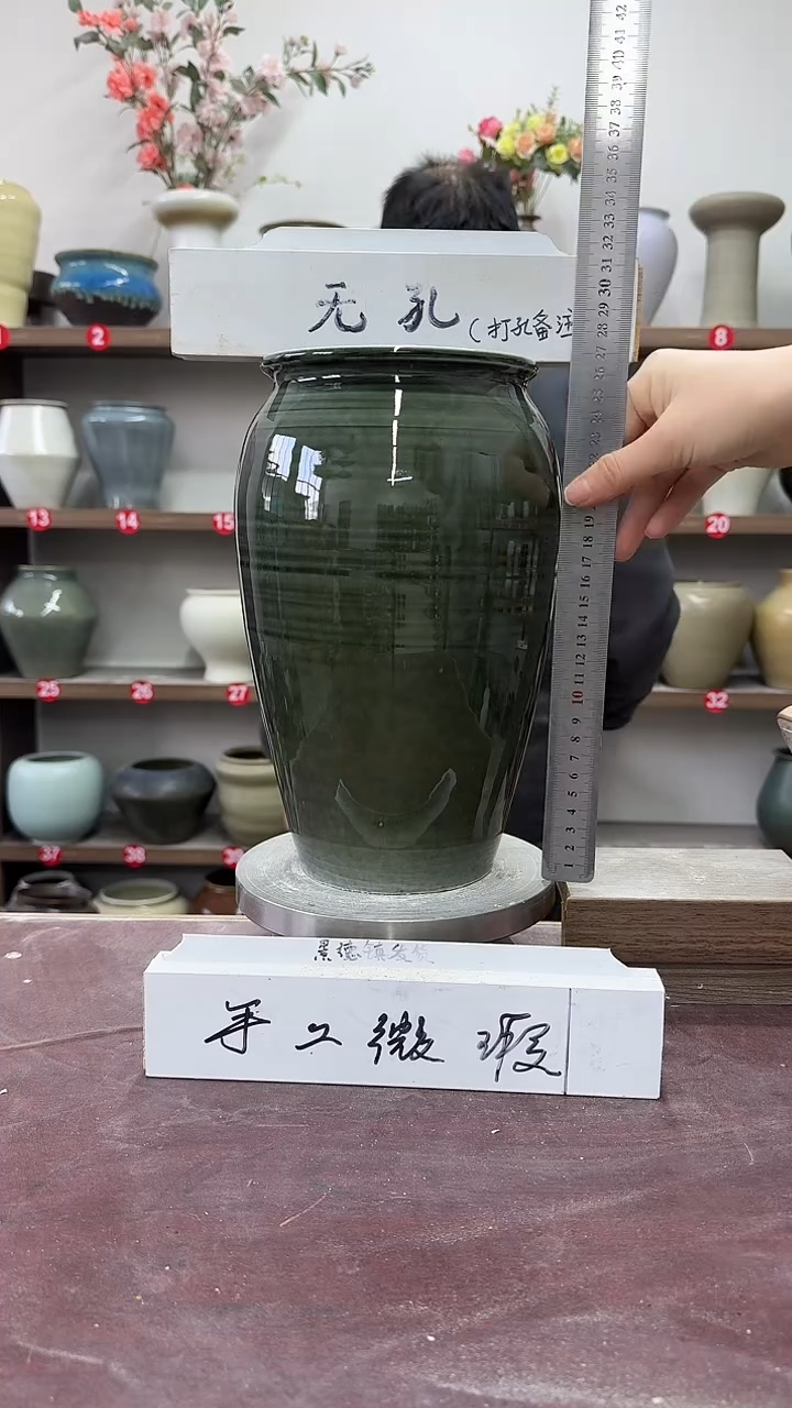 【闪购商品】陶瓷6-高28口11瑕无孔