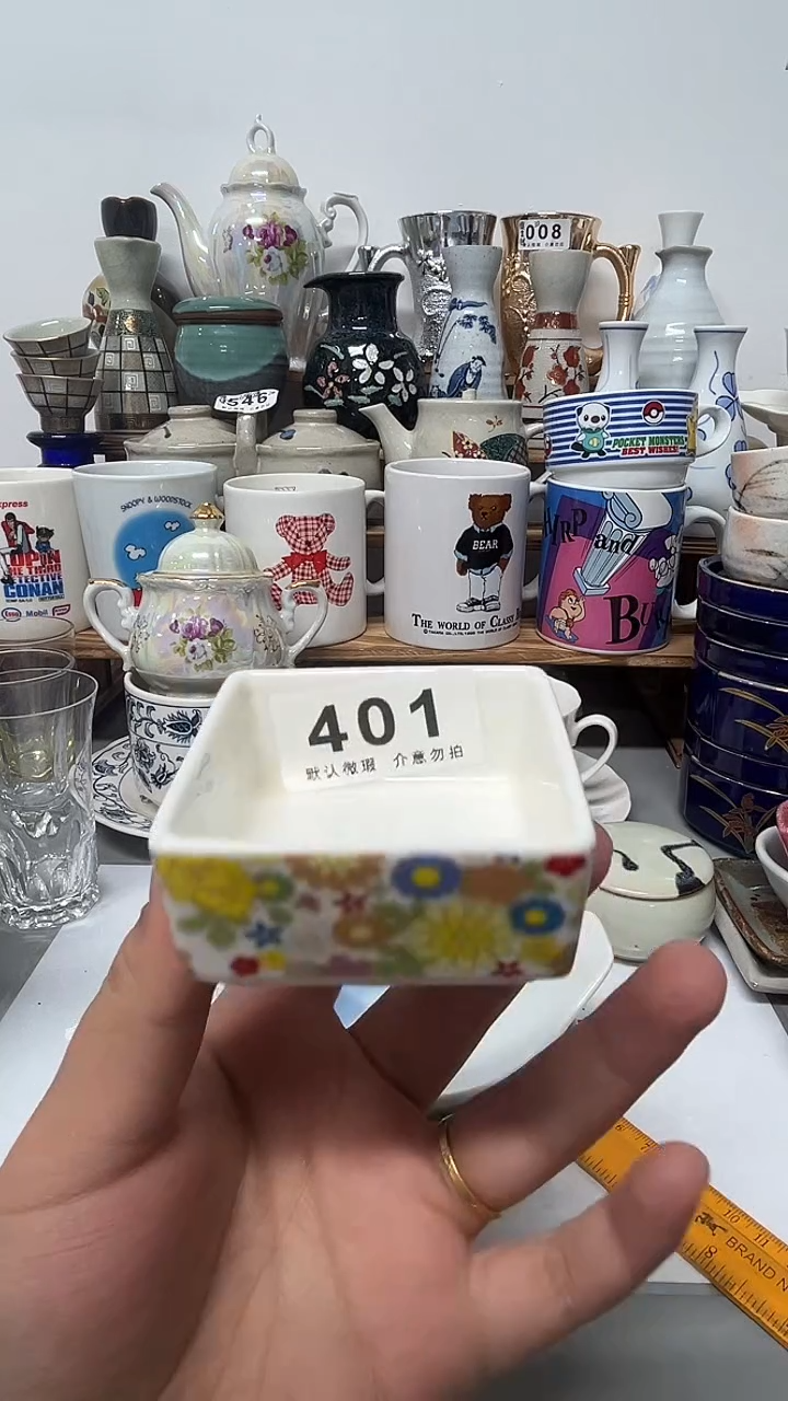 其他陶鲁*夫陶瓷401