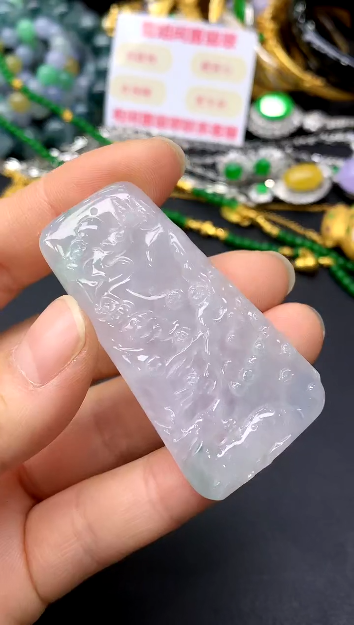 颈饰未镶嵌翡翠176-中国好珍宝