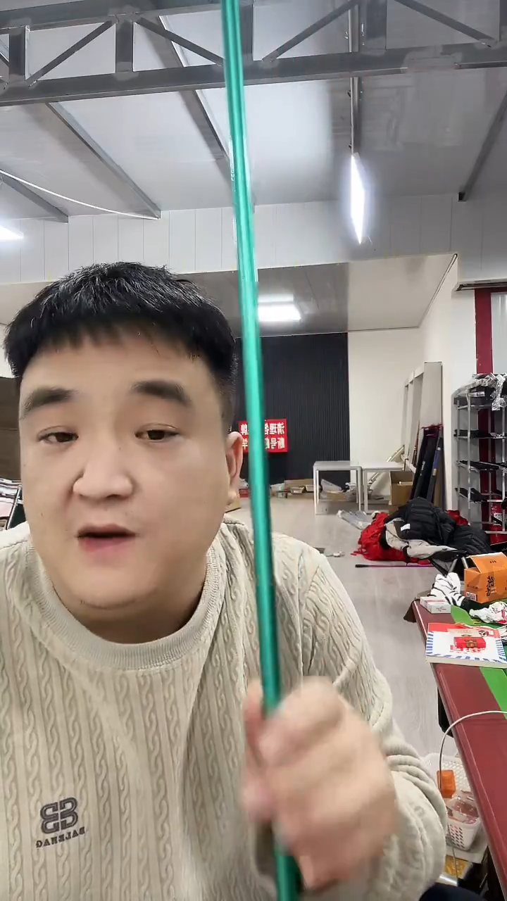 碳素3.6m蓝色鲫鱼竿3.6米瑕疵