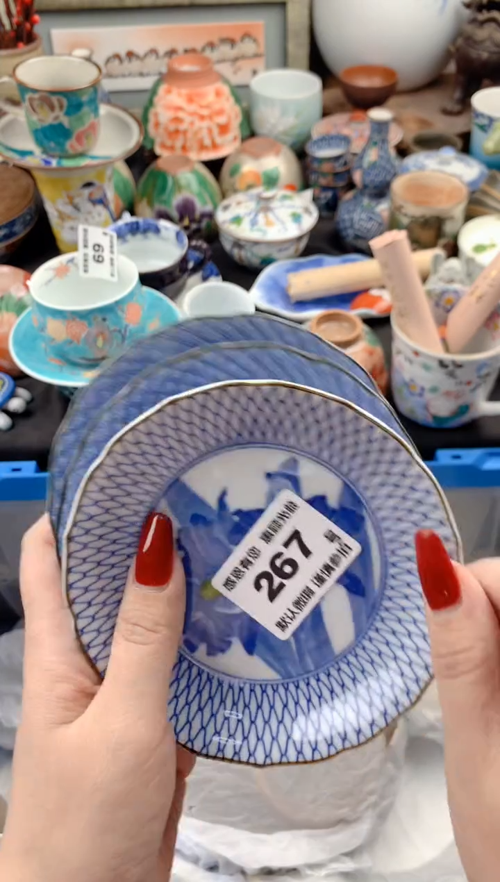 【闪购商品】瓷片267号九姑娘工艺品瓷器