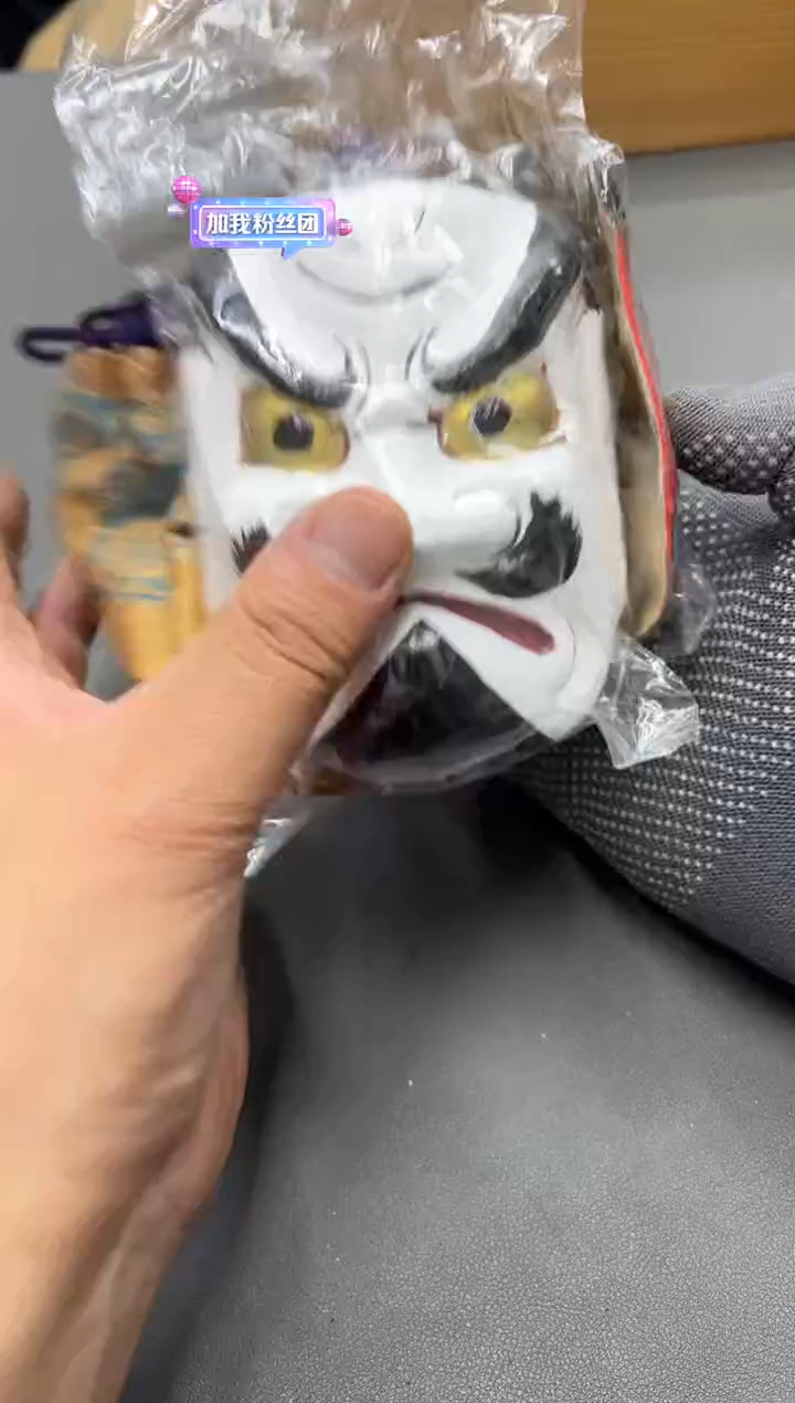 卡纸༒**?工艺品小四孤品收藏