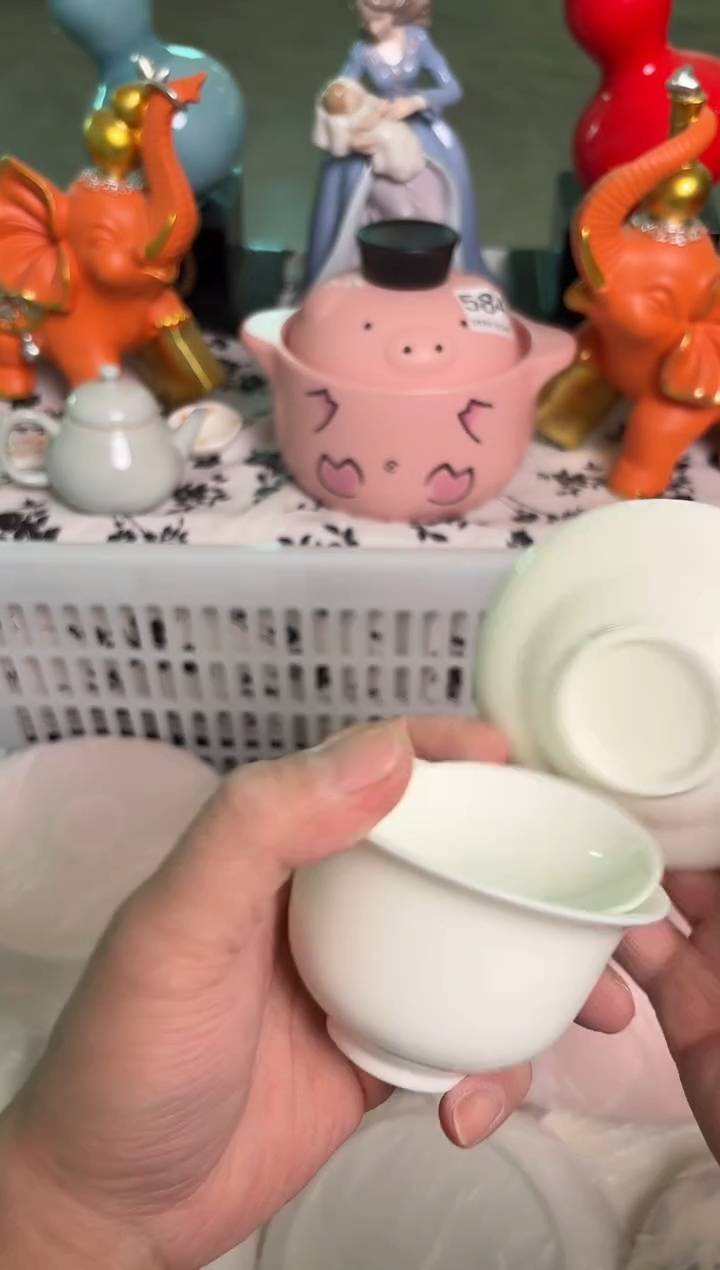 瓷片053默认微瑕15包邮库存1件